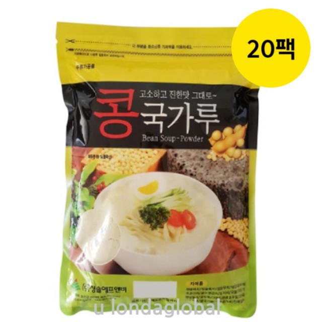 청솔 이미지