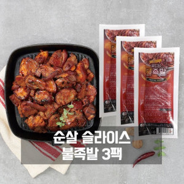 푸드담 이미지