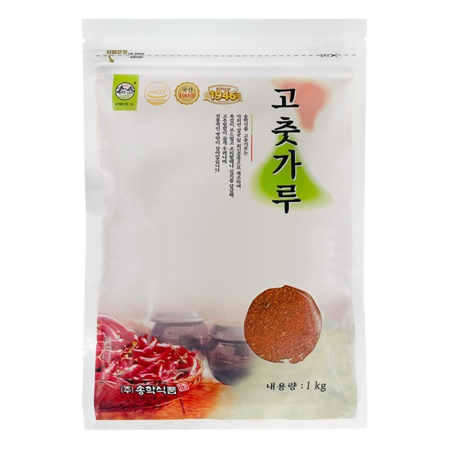 송학 이미지