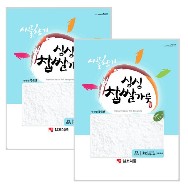 일호식품 이미지