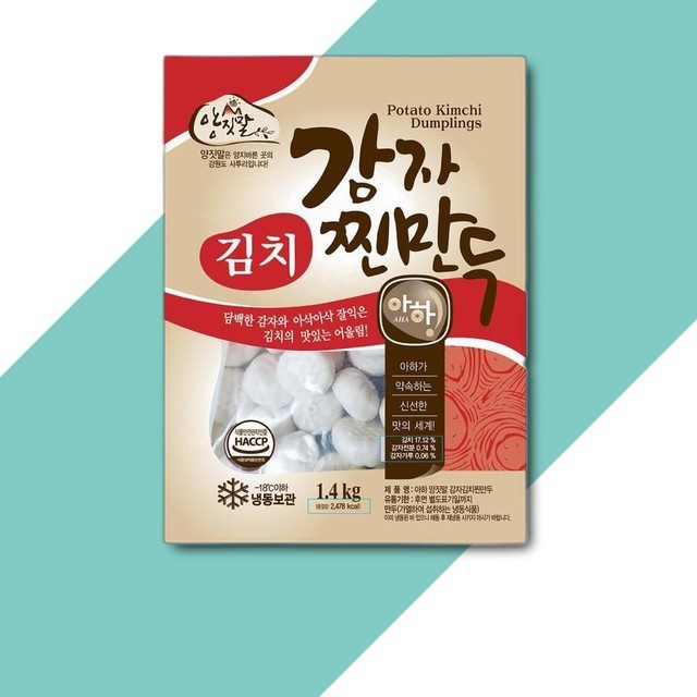 아하 이미지