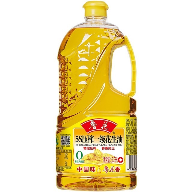 킹콩푸드 이미지