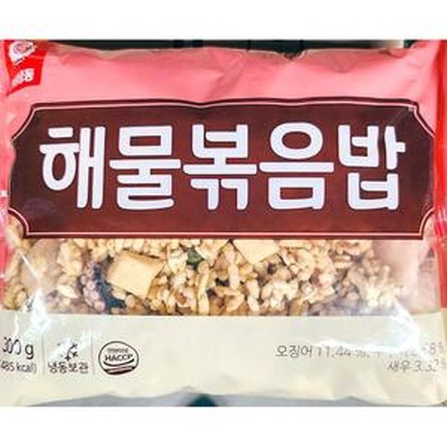 천일해물 이미지
