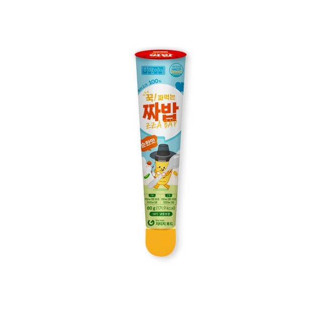 하영이네 이미지