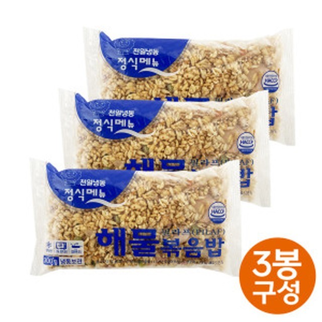 천일해물 이미지