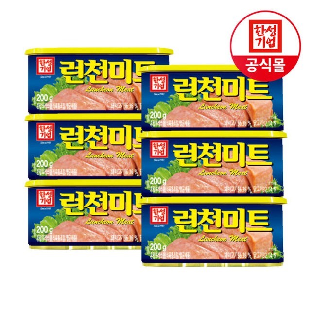 한성기업 이미지