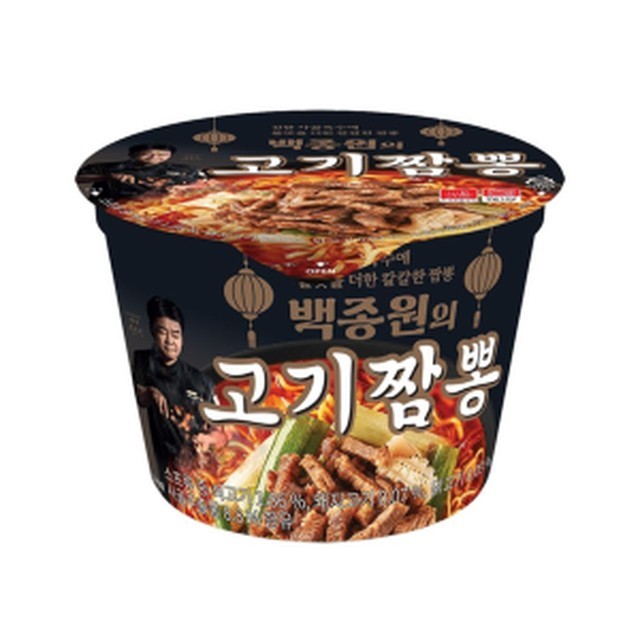 짬뽕인 이미지