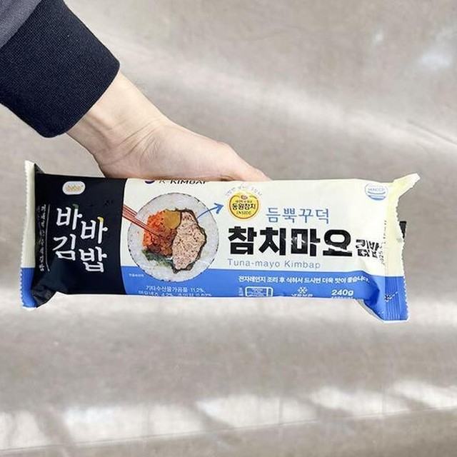 바바 이미지