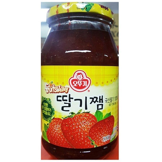 잼 이미지