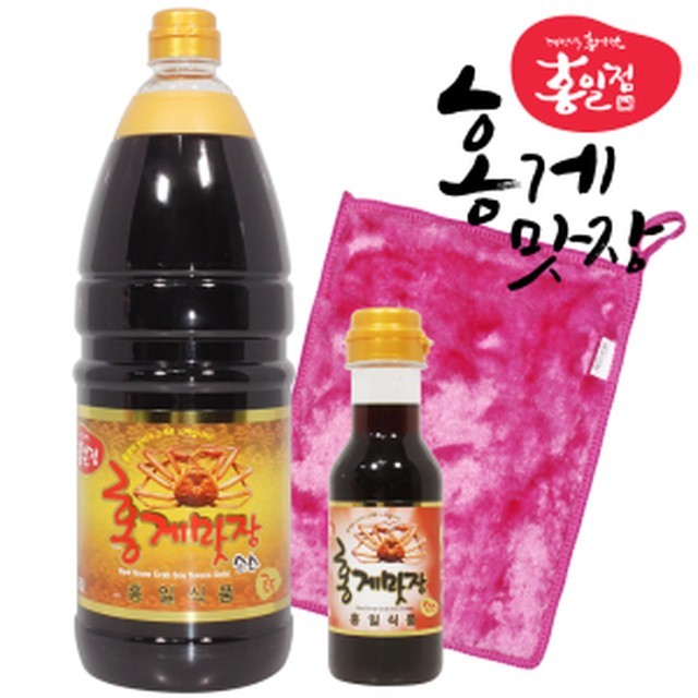 홍일식품 이미지