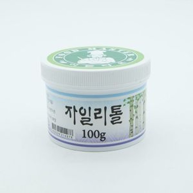 이든 이미지