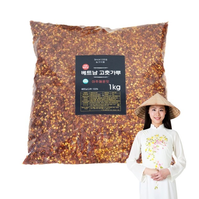 땡초네 이미지