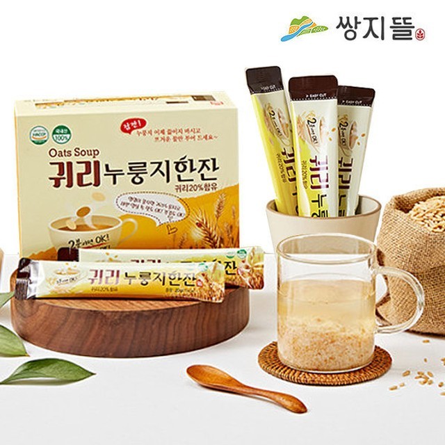 쌍지뜰 이미지
