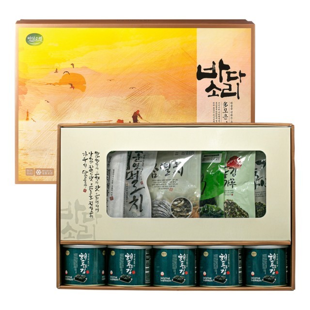 바다소리 이미지