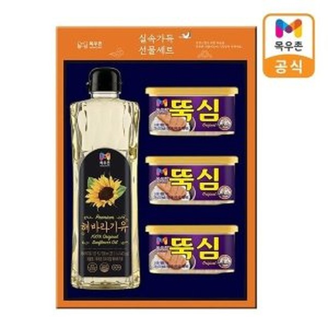 목우촌 이미지