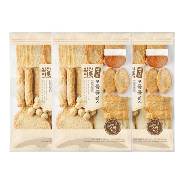 삼진플러스 이미지