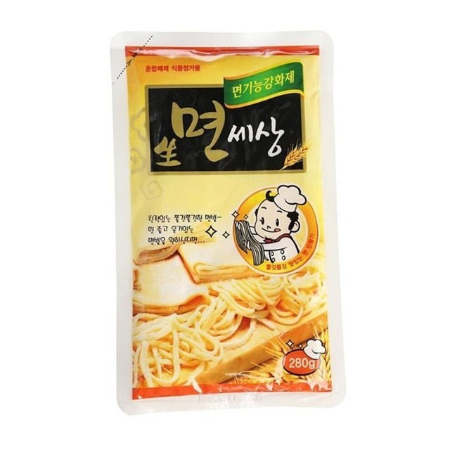 면세상 이미지