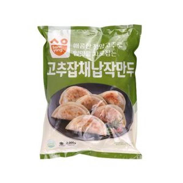 삼양냉동 이미지