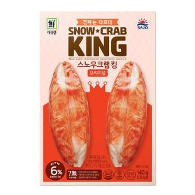 대림 이미지