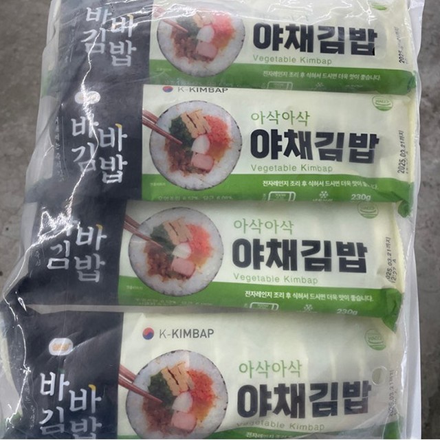 바바 이미지
