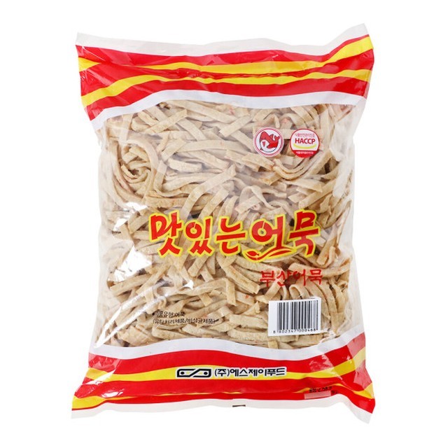 한아름식품 이미지