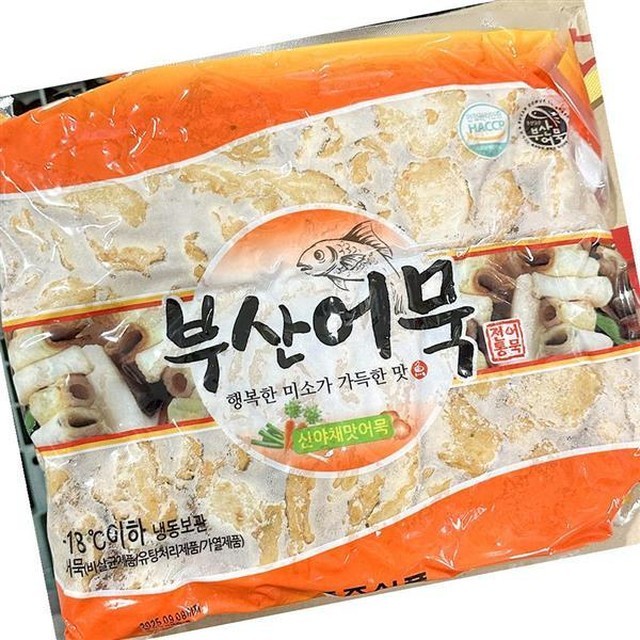 풍조어묵 이미지