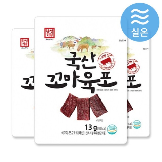 한성기업 이미지