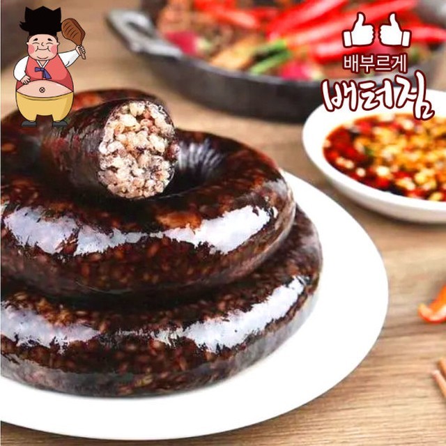 연변반찬 이미지