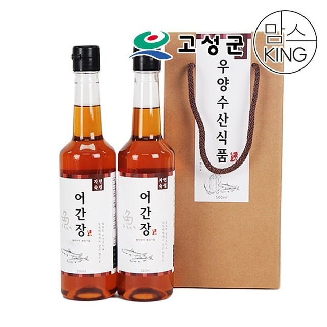 나라수산 이미지