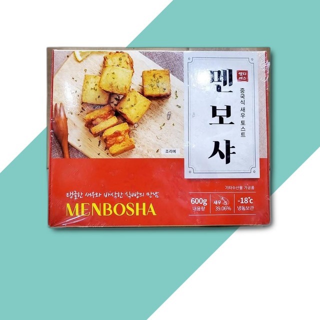 엠디에스 이미지