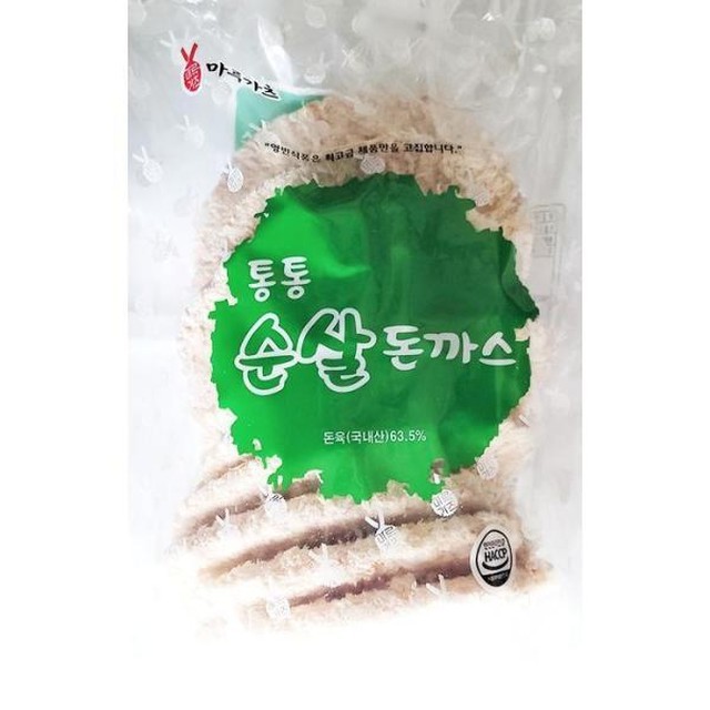 돈까스랑 이미지