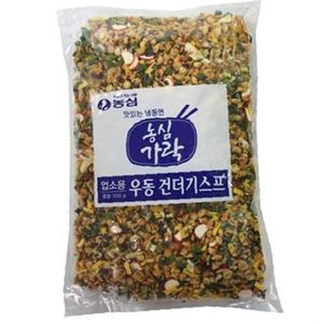 농심가 이미지