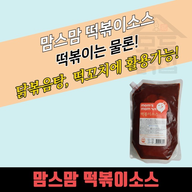 마로 이미지