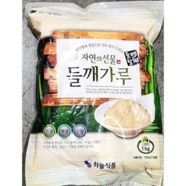 고운가루 이미지