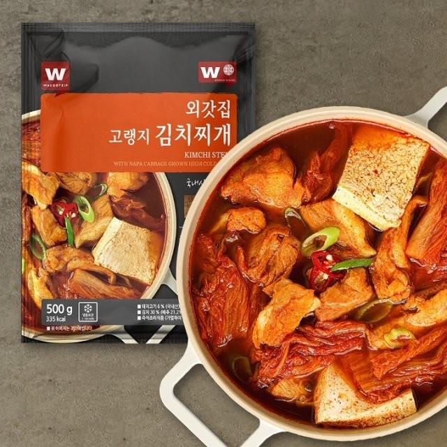 외갓집 김치 이미지