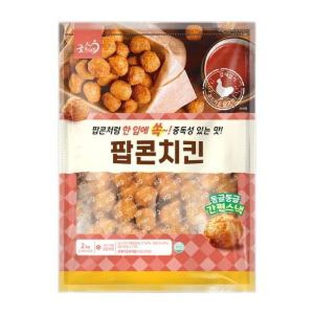 프랜즈 이미지