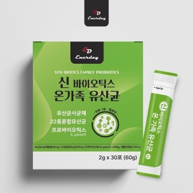 영신식품 이미지