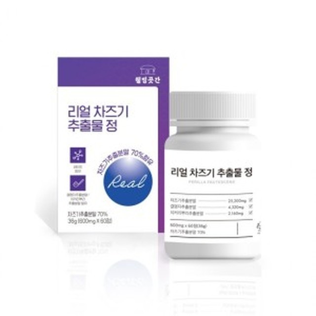 곳간 이미지