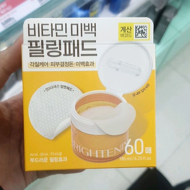 필링 이미지