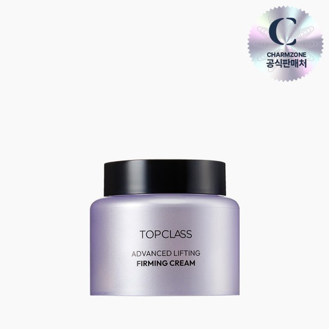 참존 이미지