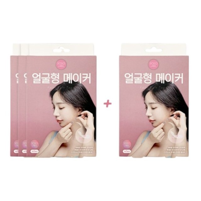 레이블 이미지