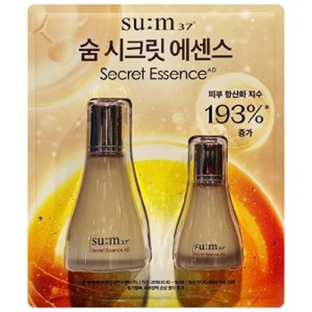 숨 이미지
