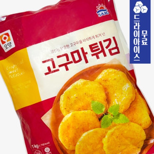 분이네 분식 이미지