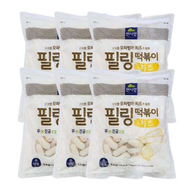 면사랑 이미지