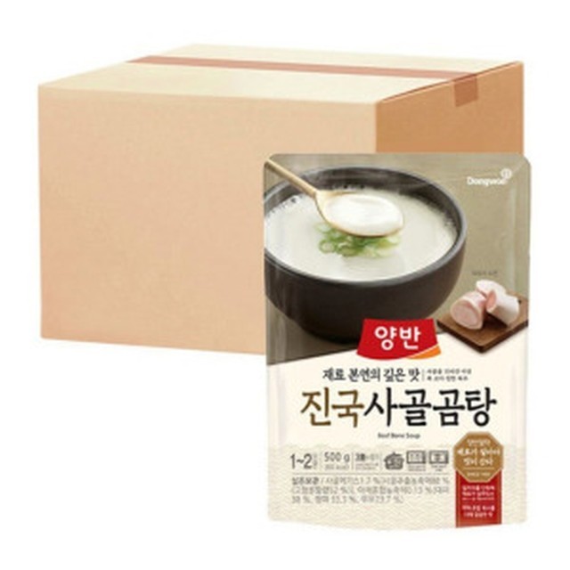 동원식품 이미지