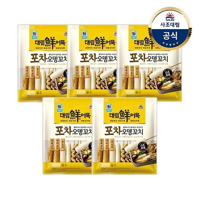 대림 이미지