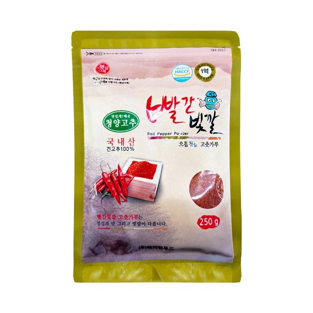 해가원 이미지