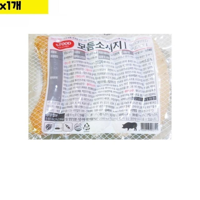 에쓰푸드 이미지