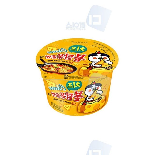 삼양 이미지