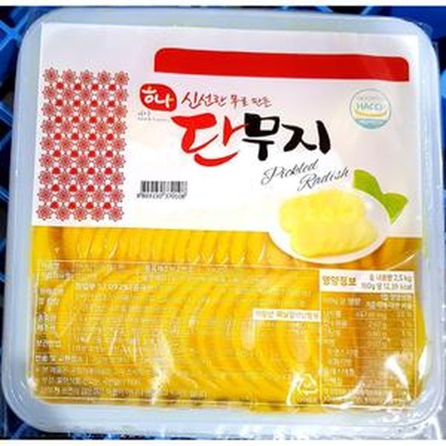 반달분식 이미지